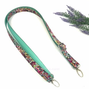 HOBİPOP - 1 Adet Ayarlanabilir Çanta Sapı Desenli Turkuaz HOBİPOP - 1 Adet Ayarlanabilir Çanta Sapı Desenli Turkuaz