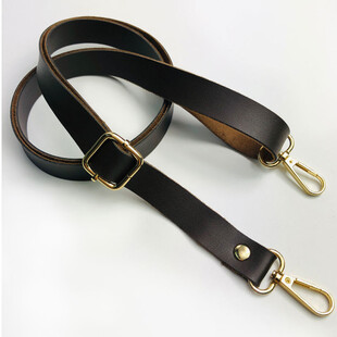 HOBİPOP - 1 Adet Ayarlanabilir Postacı Çanta Sapı Kahverengi Altın Kancalı HOBİPOP - 1 Adet Ayarlanabilir Postacı Çanta Sapı Kahverengi Altın Kancalı