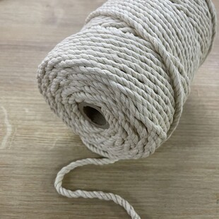 HOBİPOP - 1 kg Pamuk Halat 5 mm