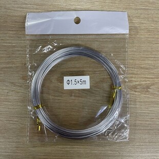 HOBİPOP - 1.5 MM Bakır Hobi Teli Gümüş Renk 5 Metre HOBİPOP - 1.5 MM Bakır Hobi Teli Gümüş Renk 5 Metre