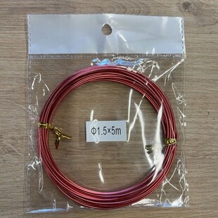 HOBİPOP - 1.5 MM Bakır Hobi Teli Koyu Pembe 5 Metre HOBİPOP - 1.5 MM Bakır Hobi Teli Koyu Pembe 5 Metre