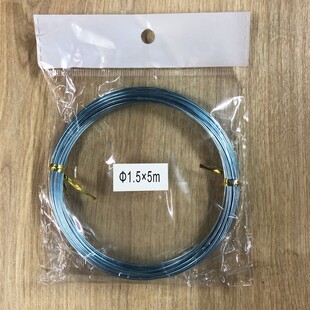 HOBİPOP - 1.5 MM Bakır Hobi Teli Mavi 5 Metre HOBİPOP - 1.5 MM Bakır Hobi Teli Mavi 5 Metre