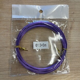 HOBİPOP - 1.5 MM Bakır Hobi Teli Mor 5 Metre HOBİPOP - 1.5 MM Bakır Hobi Teli Mor 5 Metre