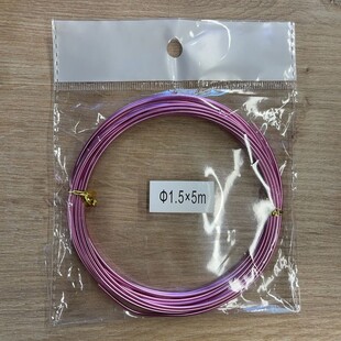 HOBİPOP - 1.5 MM Bakır Hobi Teli Pembe 5 Metre HOBİPOP - 1.5 MM Bakır Hobi Teli Pembe 5 Metre