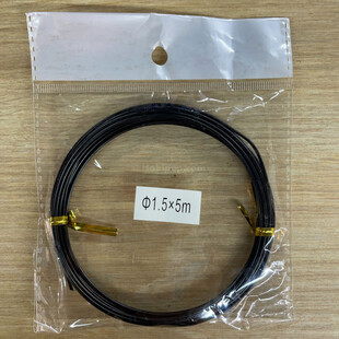 HOBİPOP - 1.5 MM Bakır Hobi Teli Siyah 5 Metre HOBİPOP - 1.5 MM Bakır Hobi Teli Siyah 5 Metre