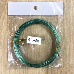 HOBİPOP - 1.5 MM Bakır Hobi Teli Yeşil 5 Metre HOBİPOP - 1.5 MM Bakır Hobi Teli Yeşil 5 Metre