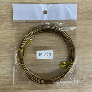 HOBİPOP - 1.5 MM Bakır Hobi Teli Vizon Bakır 5 Metre HOBİPOP - 1.5 MM Bakır Hobi Teli Vizon Bakır 5 Metre