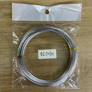 HOBİPOP - 2.0 MM Bakır Hobi Teli Gümüş Renk 5 Metre HOBİPOP - 2.0 MM Bakır Hobi Teli Gümüş Renk 5 Metre