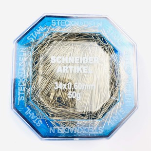 - 50 Gram Çelik İnce Toplu İğne  - 50 Gram Çelik İnce Toplu İğne