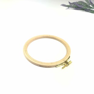 NURGE - 8 MM Vidalı Ağaç Nakış Kasnağı No: 2 NURGE - 8 MM Vidalı Ağaç Nakış Kasnağı No: 2