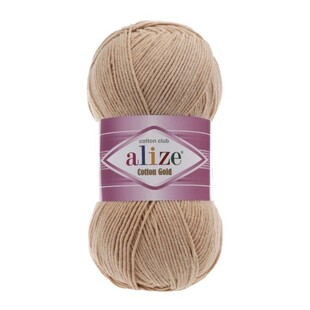 ALİZE - Alize Cotton Gold 262 Bej ALİZE - Alize Cotton Gold 262 Bej