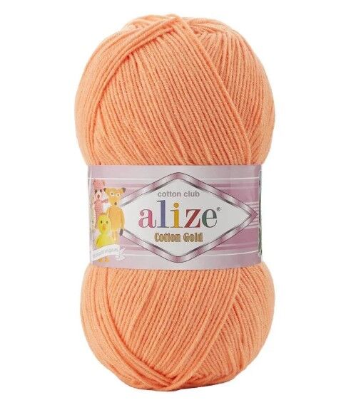 Alize Cotton Gold 449 Güneş Taşı