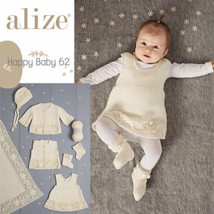 Alize Happy Baby Örgü İpi 185 Toz Pembe - Thumbnail