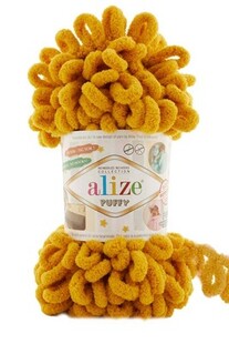 ALİZE - Alize Puffy 0002 Hardal ALİZE - Alize Puffy 0002 Hardal