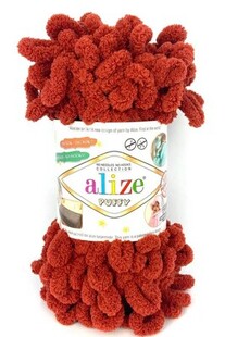 ALİZE - Alize Puffy 00597 Taba ALİZE - Alize Puffy 00597 Taba