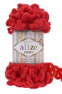 ALİZE - Alize Puffy 056 Kırmızı ALİZE - Alize Puffy 056 Kırmızı