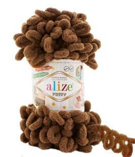 ALİZE - Alize Puffy 321 Kahve ALİZE - Alize Puffy 321 Kahve