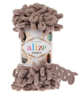 ALİZE - Alize Puffy 530 Bej Rengi ALİZE - Alize Puffy 530 Bej Rengi