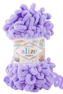 ALİZE - Alize Puffy 788 Lavanta ALİZE - Alize Puffy 788 Lavanta