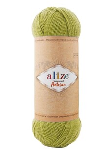 ALİZE - Alize Süperwash Artisan Örgü İpi 11 Fıstık Yeşil ALİZE - Alize Süperwash Artisan Örgü İpi 11 Fıstık Yeşil