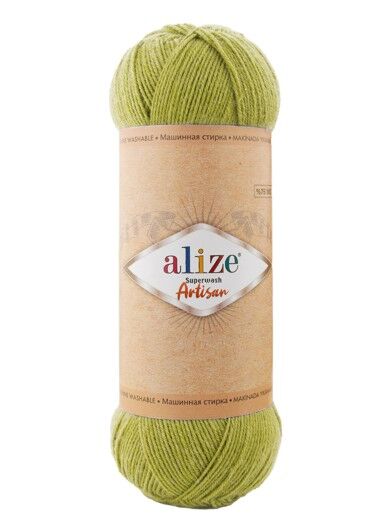 Alize Süperwash Artisan Örgü İpi 11 Fıstık Yeşil