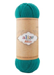 ALİZE - Alize Süperwash Artisan Örgü İpi 507 Antik Yeşil ALİZE - Alize Süperwash Artisan Örgü İpi 507 Antik Yeşil