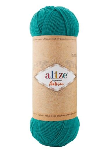 Alize Süperwash Artisan Örgü İpi 507 Antik Yeşil