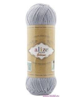 ALİZE - Alize Süperwash Artisan Örgü İpi 51 Gri ALİZE - Alize Süperwash Artisan Örgü İpi 51 Gri