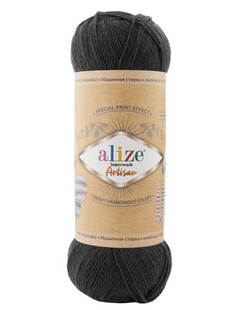 ALİZE - Alize Süperwash Artisan Örgü İpi 60 Siyah ALİZE - Alize Süperwash Artisan Örgü İpi 60 Siyah