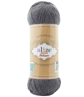 ALİZE - Alize Süperwash Artisan Örgü İpi 871 Nikel Rengi ALİZE - Alize Süperwash Artisan Örgü İpi 871 Nikel Rengi