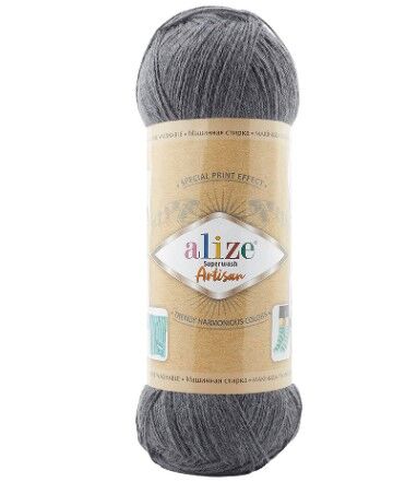 Alize Süperwash Artisan Örgü İpi 871 Nikel Rengi