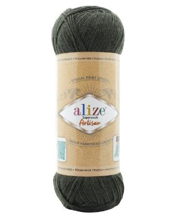 Alize Süperwash Artisan Örgü İpi 873 Sarmaşık Yeşil