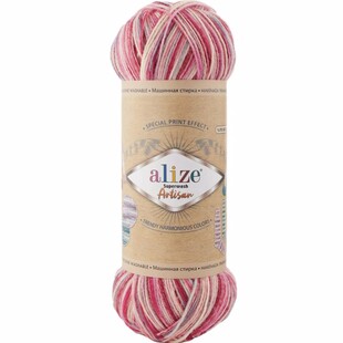 ALİZE - Alize Süperwash Artisan Örgü İpi 9002 ALİZE - Alize Süperwash Artisan Örgü İpi 9002