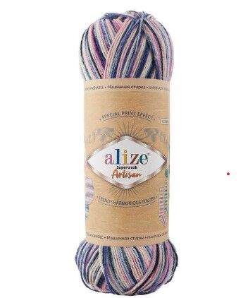 Alize Süperwash Artisan Örgü İpi 9004