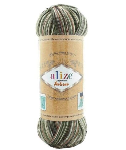 Alize Süperwash Artisan Örgü İpi 9014