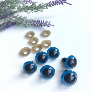 HOBİPOP - Amigurumi Vidalı Göz 1 Çift 15 mm Mavi HOBİPOP - Amigurumi Vidalı Göz 1 Çift 15 mm Mavi