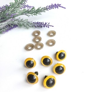 HOBİPOP - Amigurumi Vidalı Göz 1 Çift 15 mm Sarı HOBİPOP - Amigurumi Vidalı Göz 1 Çift 15 mm Sarı