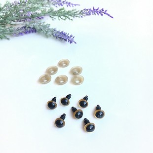 HOBİPOP - Amigurumi Vidalı Göz 1 Çift 8 mm Kahverengi