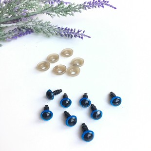 HOBİPOP - Amigurumi Vidalı Göz 1 Çift 8 mm Mavi HOBİPOP - Amigurumi Vidalı Göz 1 Çift 8 mm Mavi