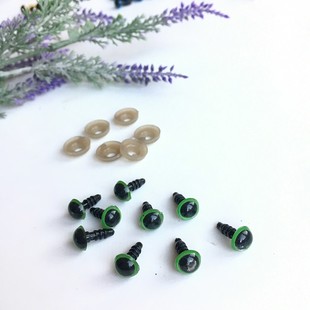 HOBİPOP - Amigurumi Vidalı Göz 1 Çift 8 mm Yeşil HOBİPOP - Amigurumi Vidalı Göz 1 Çift 8 mm Yeşil