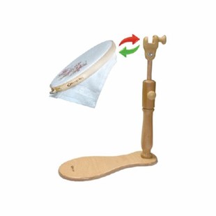 NURGE - Oturaklı Nakış Kasnak Standı 190-1 NURGE - Oturaklı Nakış Kasnak Standı 190-1