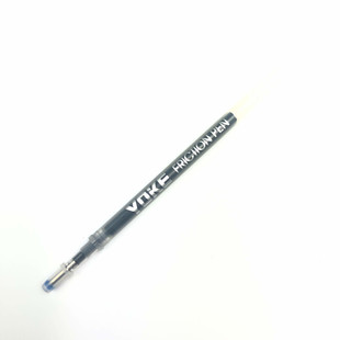 YÖKE - Buharla Uçan Kalem İçi Siyah