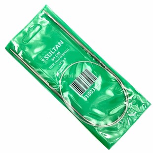  - Çelik Tel Misinalı Şiş 60 cm