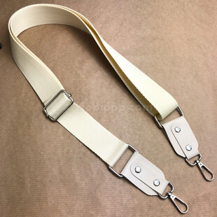 HOBİPOP - Derili Polyester Kolon Çanta Sapı Krem HOBİPOP - Derili Polyester Kolon Çanta Sapı Krem