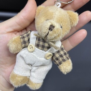 HOBİPOP - Ekose Elbiseli Sevimli Ayıcık Anahtarlık Kahverengi HOBİPOP - Ekose Elbiseli Sevimli Ayıcık Anahtarlık Kahverengi