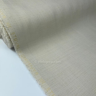 ETUVAL - Etuval Gardenya Kumaş Bej Renk