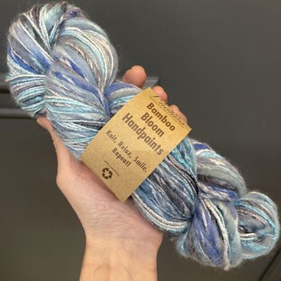 FİBRA NATURA - Fibra Natura Bambu Bloom Handpaints El Boyaması Örgü İpi 310