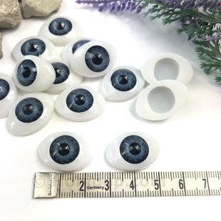 Gerçekçi Amigurumi Bebek Gözü Gri 2.4 cm - Thumbnail