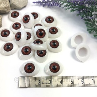 Gerçekçi Amigurumi Bebek Gözü Kahve Rengi 2 cm - Thumbnail