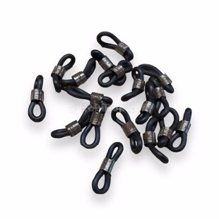 HOBİPOP - Gözlük Zincir İpi Aparatı Siyah HOBİPOP - Gözlük Zincir İpi Aparatı Siyah